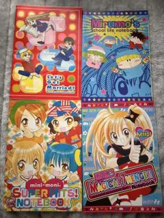 2026年最新】ちゃお 月号 2003の人気アイテム - メルカリ