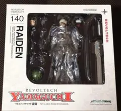 2026年最新】リボルテックヤマグ 雷電の人気アイテム - メルカリ