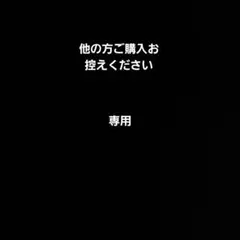 2026年最新】一番くじドラゴンボールthe greatest saiyanの人気
