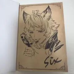 2026年最新】グラブル バレンタイン お返しの人気アイテム - メルカリ