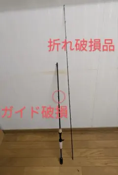 2026年最新】ファンタジスタディーズの人気アイテム - メルカリ