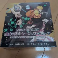 2026年最新】epoch 未開封boxの人気アイテム - メルカリ