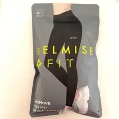 2026年最新】ベルミス リムーブレギンスの人気アイテム - メルカリ