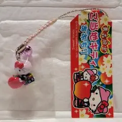 2026年最新】廃盤キティの人気アイテム - メルカリ