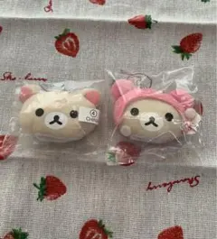 2026年最新】カバヤリラックマの人気アイテム - メルカリ