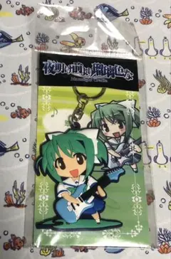 2026年最新】遠山翠の人気アイテム - メルカリ