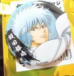 2025年最新】銀魂 缶バッジ 白夜叉の人気アイテム - メルカリ