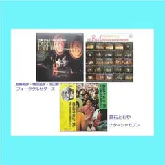 2026年最新】宵々山コンサート cdの人気アイテム - メルカリ