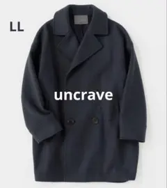 2026年最新】アンクレイヴ uncrave pコートの人気アイテム - メルカリ