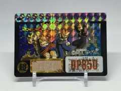 2026年最新】500三大超サイヤ人の人気アイテム - メルカリ