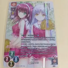 2026年最新】仲村ゆり サインの人気アイテム - メルカリ