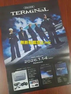 2026年最新】da-ice ポスターの人気アイテム - メルカリ