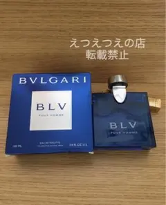 2026年最新】ブルガリプールオム100mlの人気アイテム - メルカリ