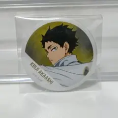 2026年最新】赤葦京治 横断幕 缶バッジの人気アイテム - メルカリ