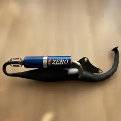 2026年最新】dio ZX ZERO マフラーの人気アイテム - メルカリ
