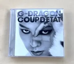 2026年最新】g-dragon heartbreakerの人気アイテム - メルカリ