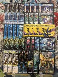 2026年最新】デュエルマスターズ 墓地退化デッキの人気アイテム - メルカリ