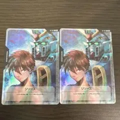 2026年最新】ガンダムカードゲーム ヒイロ リソースの人気アイテム