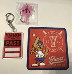 2026年最新】ゆーりんちの人気アイテム - メルカリ