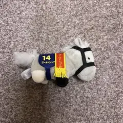 2026年最新】サラブレッドコレクション ボールチェーン ゴールドシップ