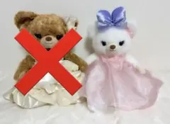 2026年最新】ユニベア the hanyの人気アイテム - メルカリ