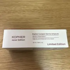 2026年最新】KOPHER ダーマアンプルの人気アイテム - メルカリ