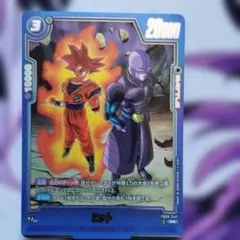 2026年最新】ビジュアルパラレルの人気アイテム - メルカリ