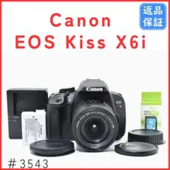 2026年最新】CANON） EOS kiss X6iの人気アイテム - メルカリ