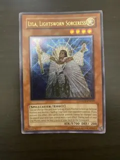 2026年最新】ライトロード ライラ レリーフの人気アイテム - メルカリ