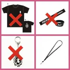 2026年最新】救いの手アクキーの人気アイテム - メルカリ