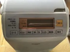 2026年最新】sd-bm152の人気アイテム - メルカリ