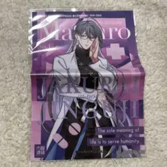 2026年最新】眼鏡市場 ヒプノシスマイクの人気アイテム - メルカリ