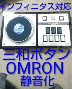 2026年最新】ビートマニア 基板の人気アイテム - メルカリ