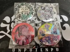 2026年最新】Syudou 缶バッジ シークレットの人気アイテム - メルカリ