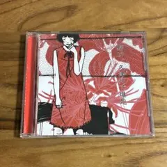 2026年最新】モーモールルギャバンの人気アイテム - メルカリ