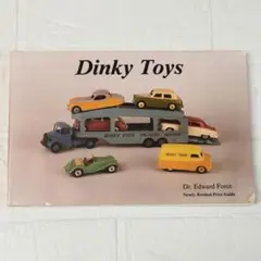2026年最新】ディンキー ミニカーの人気アイテム - メルカリ