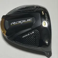 2026年最新】ローグst max lsの人気アイテム - メルカリ