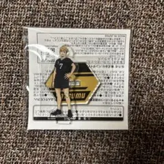 2026年最新】ハイキュー 宮侑 ナンジャタウンの人気アイテム - メルカリ