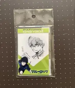 2026年最新】ブルーロック収納BOXの人気アイテム - メルカリ