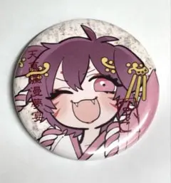 2026年最新】天真爛漫夢宴の人気アイテム - メルカリ