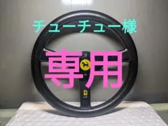 2026年最新】momo キャバリーノの人気アイテム - メルカリ