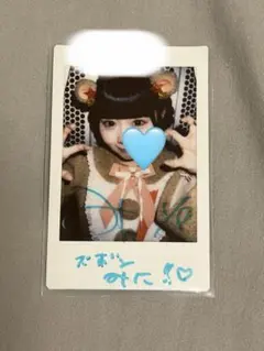 2026年最新】まむまむの人気アイテム - メルカリ