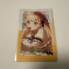 2026年最新】プロセカ 咲希 バレンタインの人気アイテム - メルカリ