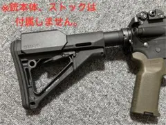 2026年最新】東京マルイ mwsの人気アイテム - メルカリ