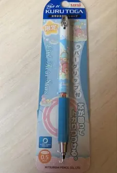 2026年最新】キキララ シャーペンの人気アイテム - メルカリ