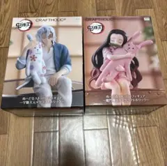 2026年最新】竈門禰豆子 ぬーどるストッパーの人気アイテム - メルカリ