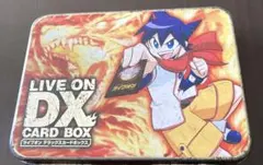 2026年最新】ライブオンCARDLIVER翔の人気アイテム - メルカリ