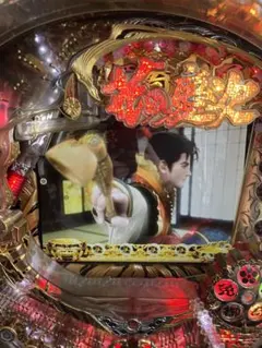 2026年最新】パチンコ 実機 花の慶次 愛の人気アイテム - メルカリ