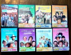 2026年最新】大草原の小さな家の人気アイテム - メルカリ