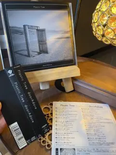 2026年最新】V系CDの人気アイテム - メルカリ